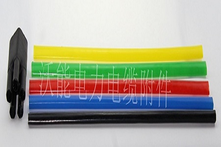 Distribution cabinet 01