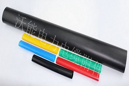 Distribution cabinet 2