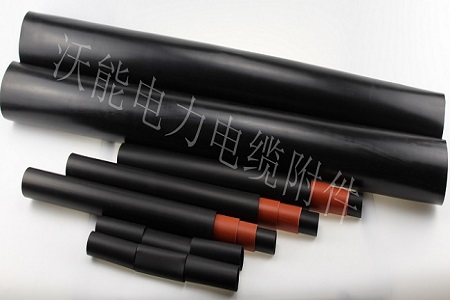 Distribution cabinet 4